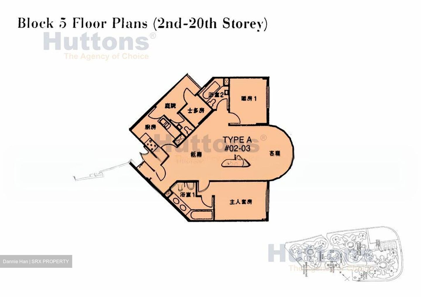 Parc Oasis (D22), Condominium #578599831
